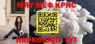ПСИЛОЦИБИНОВЫЕ ГРИБЫ Кулебаки