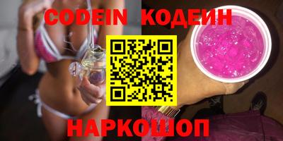 Альфа ПВП Кунгур