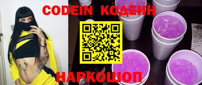 Альфа ПВП Кунгур