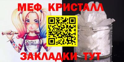ПСИЛОЦИБИНОВЫЕ ГРИБЫ Кулебаки