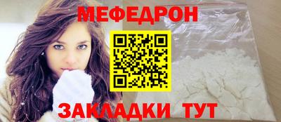 ПСИЛОЦИБИНОВЫЕ ГРИБЫ Кулебаки