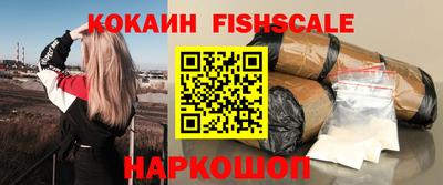 кристаллы Усть-Джегута