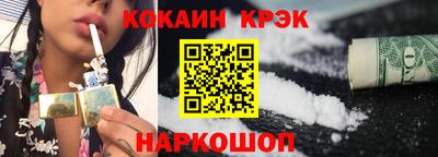 Альфа ПВП Кунгур