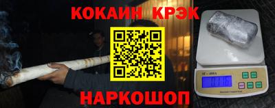 ПСИЛОЦИБИНОВЫЕ ГРИБЫ Кулебаки