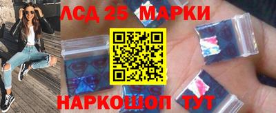 Альфа ПВП Кунгур