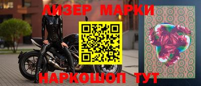мдпв Уссурийск