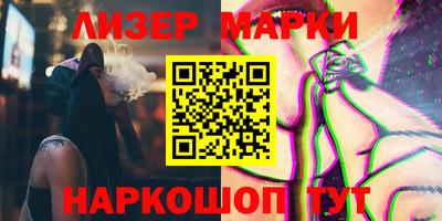 Альфа ПВП Кунгур