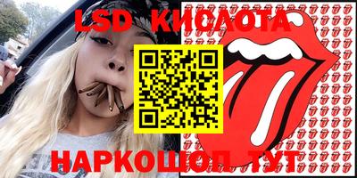 ПСИЛОЦИБИНОВЫЕ ГРИБЫ Кулебаки