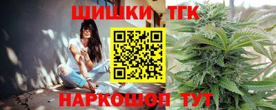 ПСИЛОЦИБИНОВЫЕ ГРИБЫ Кулебаки