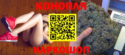 MESCALINE Кумертау