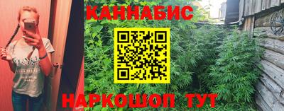 MESCALINE Кумертау