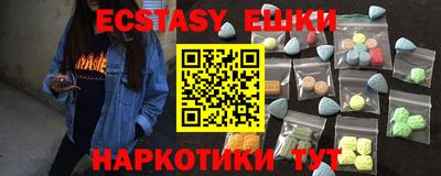 MESCALINE Кумертау