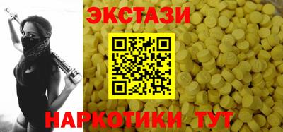 MESCALINE Кумертау