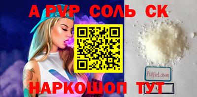ПСИЛОЦИБИНОВЫЕ ГРИБЫ Кулебаки