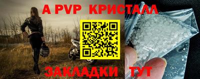 ПСИЛОЦИБИНОВЫЕ ГРИБЫ Кулебаки