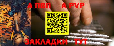 MESCALINE Кумертау