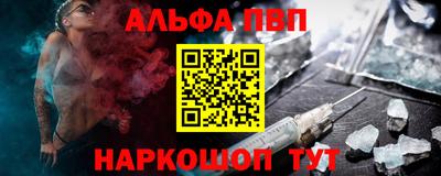 ПСИЛОЦИБИНОВЫЕ ГРИБЫ Кулебаки