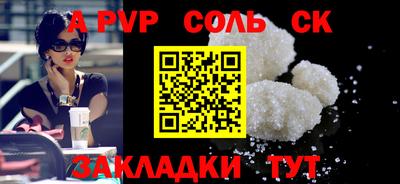 ПСИЛОЦИБИНОВЫЕ ГРИБЫ Кулебаки