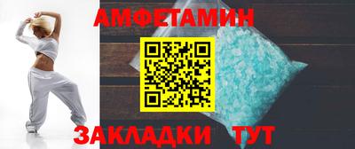 Альфа ПВП Кунгур