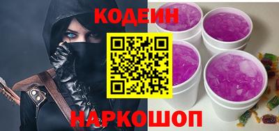 Альфа ПВП Кунгур