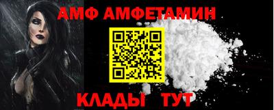 ПСИЛОЦИБИНОВЫЕ ГРИБЫ Кулебаки