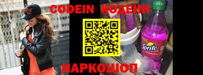 Альфа ПВП Кунгур