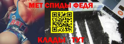 MESCALINE Кумертау