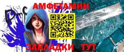 ПСИЛОЦИБИНОВЫЕ ГРИБЫ Кулебаки