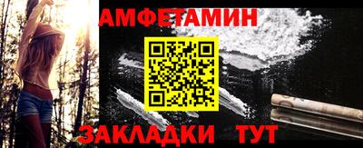 ПСИЛОЦИБИНОВЫЕ ГРИБЫ Кулебаки