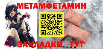 ПСИЛОЦИБИНОВЫЕ ГРИБЫ Кулебаки
