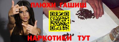 индика Усть-Илимск