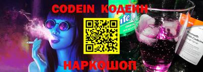 ПСИЛОЦИБИНОВЫЕ ГРИБЫ Кулебаки