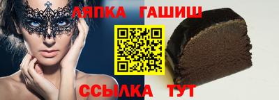MESCALINE Кумертау