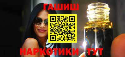 MESCALINE Кумертау