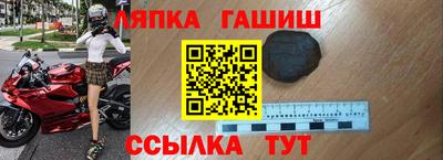 Альфа ПВП Кунгур