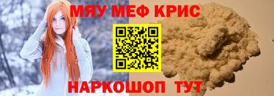 Альфа ПВП Кунгур