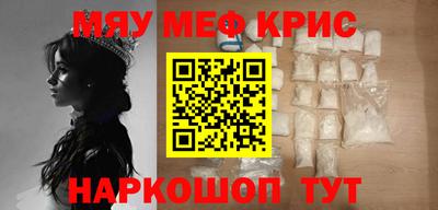 ПСИЛОЦИБИНОВЫЕ ГРИБЫ Кулебаки